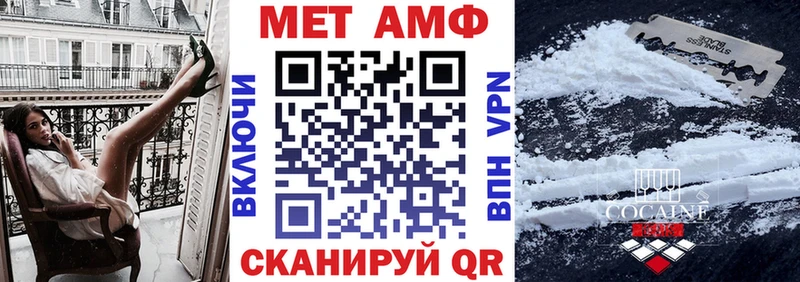 Купить где  Суздаль  АМФ Розовый 
