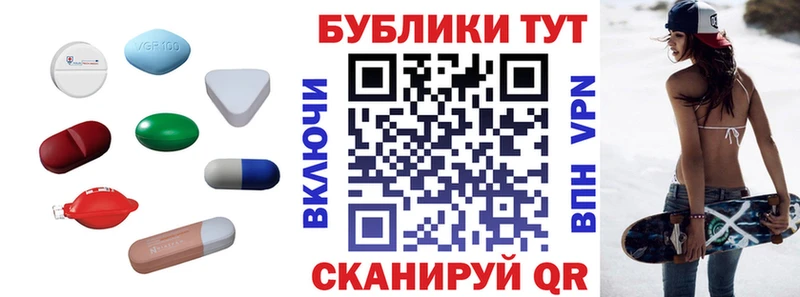 Экстази диски  Купить  Суздаль 