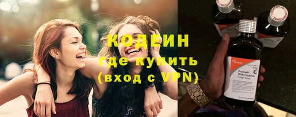 героин Горнозаводск