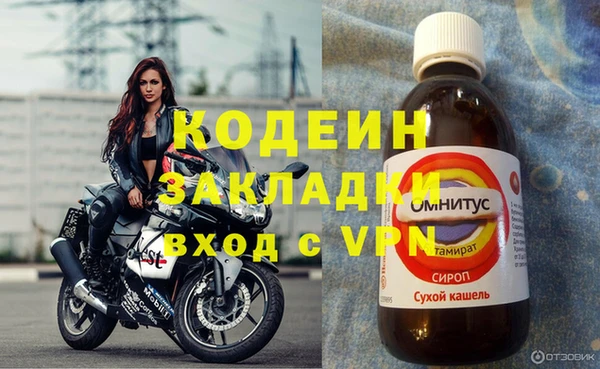 скорость Горно-Алтайск