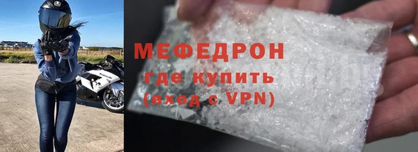героин Горнозаводск
