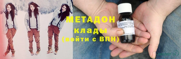 скорость Горно-Алтайск