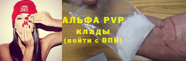 героин Горнозаводск