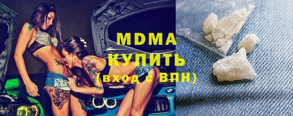 скорость Горно-Алтайск