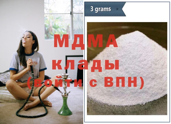 скорость Горно-Алтайск