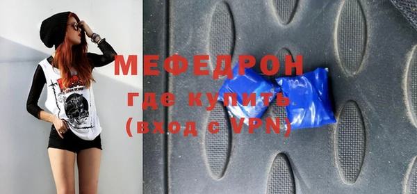 героин Горнозаводск
