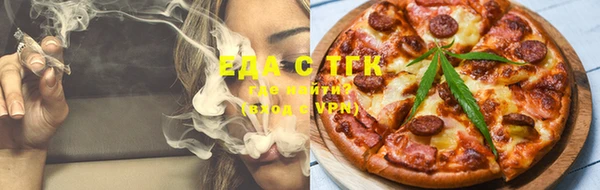 марки lsd Фёдоровский