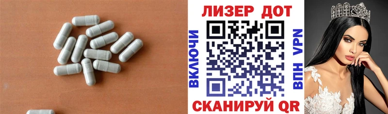 Купить где  Суздаль  LSD-25 экстази ecstasy 