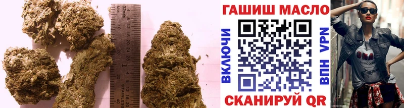 Купить где  Суздаль  Дистиллят ТГК вейп 